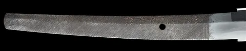 Codolo di Hosokawa Masayoshi