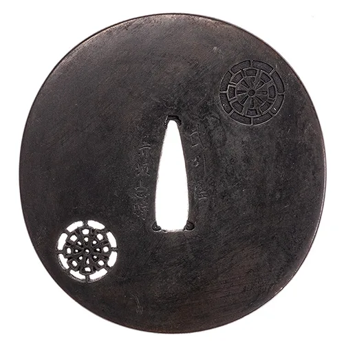 Guarniciones de Tsuba · Akasaka Tadatoki