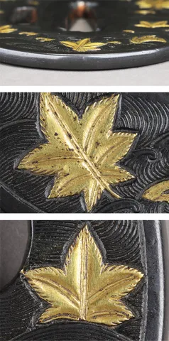 Detalle de Tsuba · Ko-Kinkō