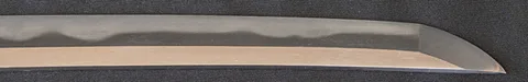 Hoja de Chikuzen Nobukuni Yoshikane