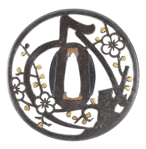 Guarnizioni di Tsuba · Kyō-Shōami