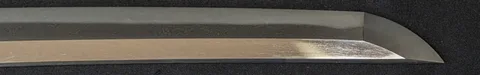 Hoja de Tokiyoshi
