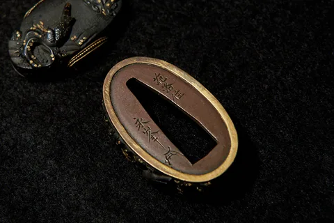 Detalle de Fuchi-kashira · Ayanokōji Nagamine