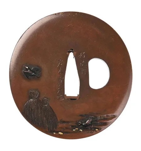 Guarniciones de Tsuba · Iwamoto Hirotoshi