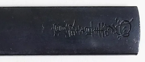 Detalle de Kozuka · Hamano Naotoshi