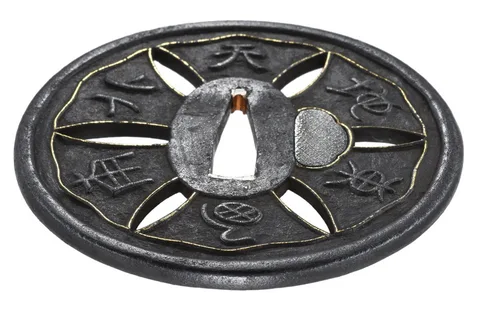 Dettaglio di Tsuba · Hizen