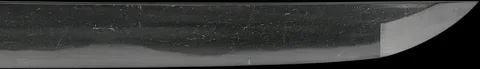 Hoja de Hachimanyama Fujiwara Kiyohira