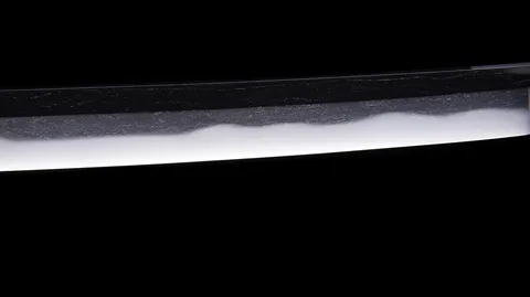 Detalle de Ōmi no Kami Hisamichi