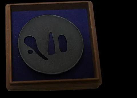 Guarniciones de Tsuba · Ko-Katchūshi