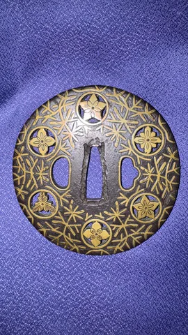 Guarniciones de Tsuba · Yoshirō