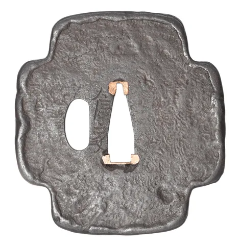 Guarnizioni di Tsuba · Nobuie
