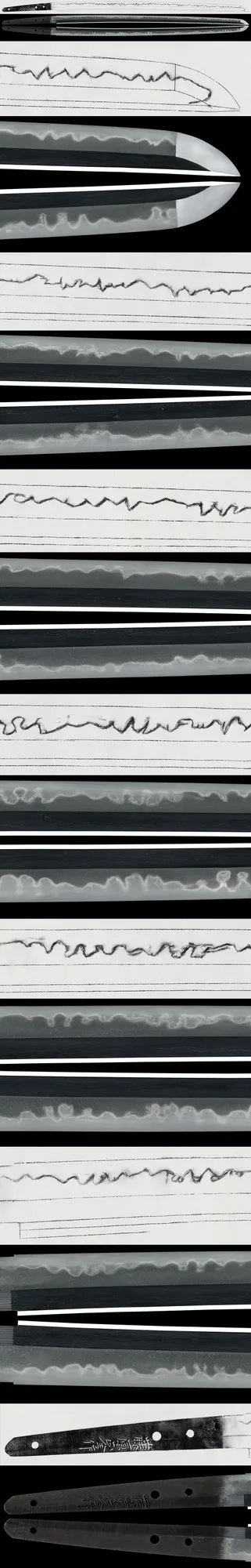 Montura de Fujiwara Masayasu