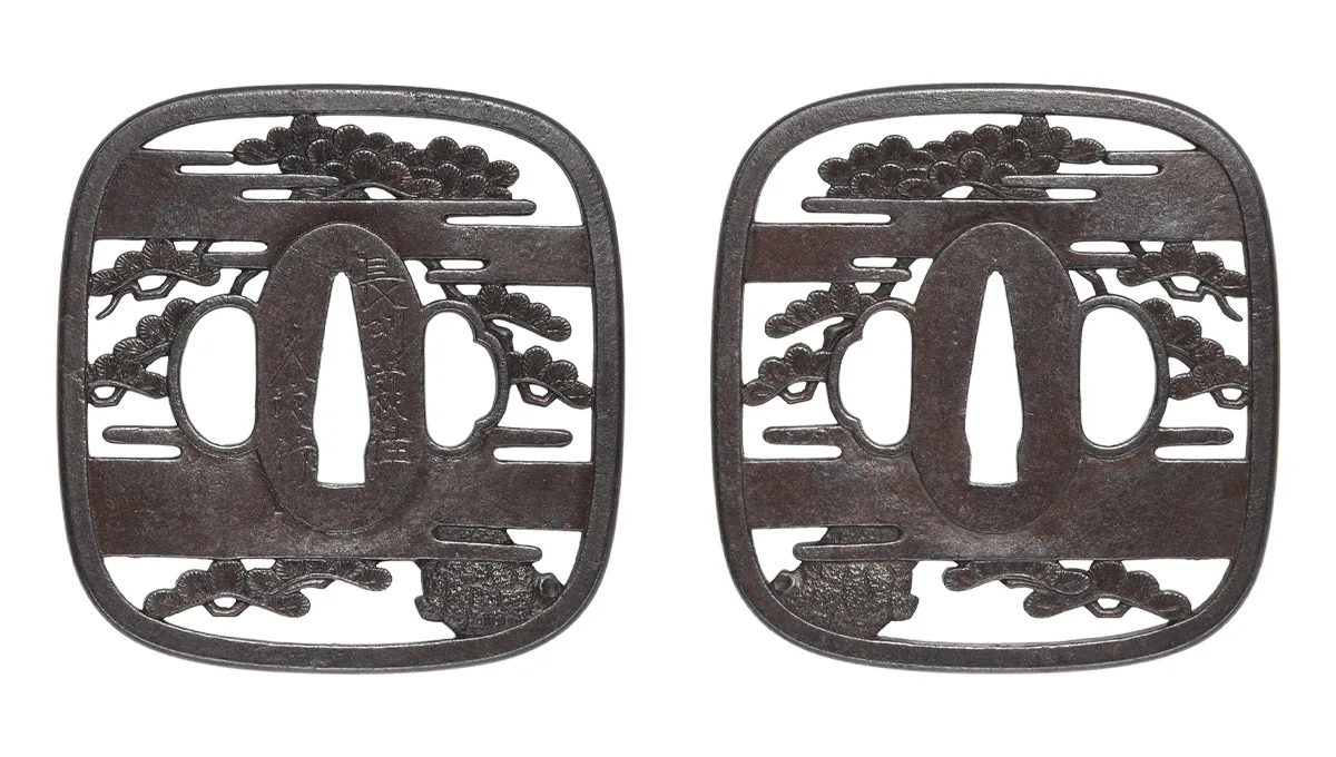 Beschläge von Tsuba · Chōshū Hisatsugu