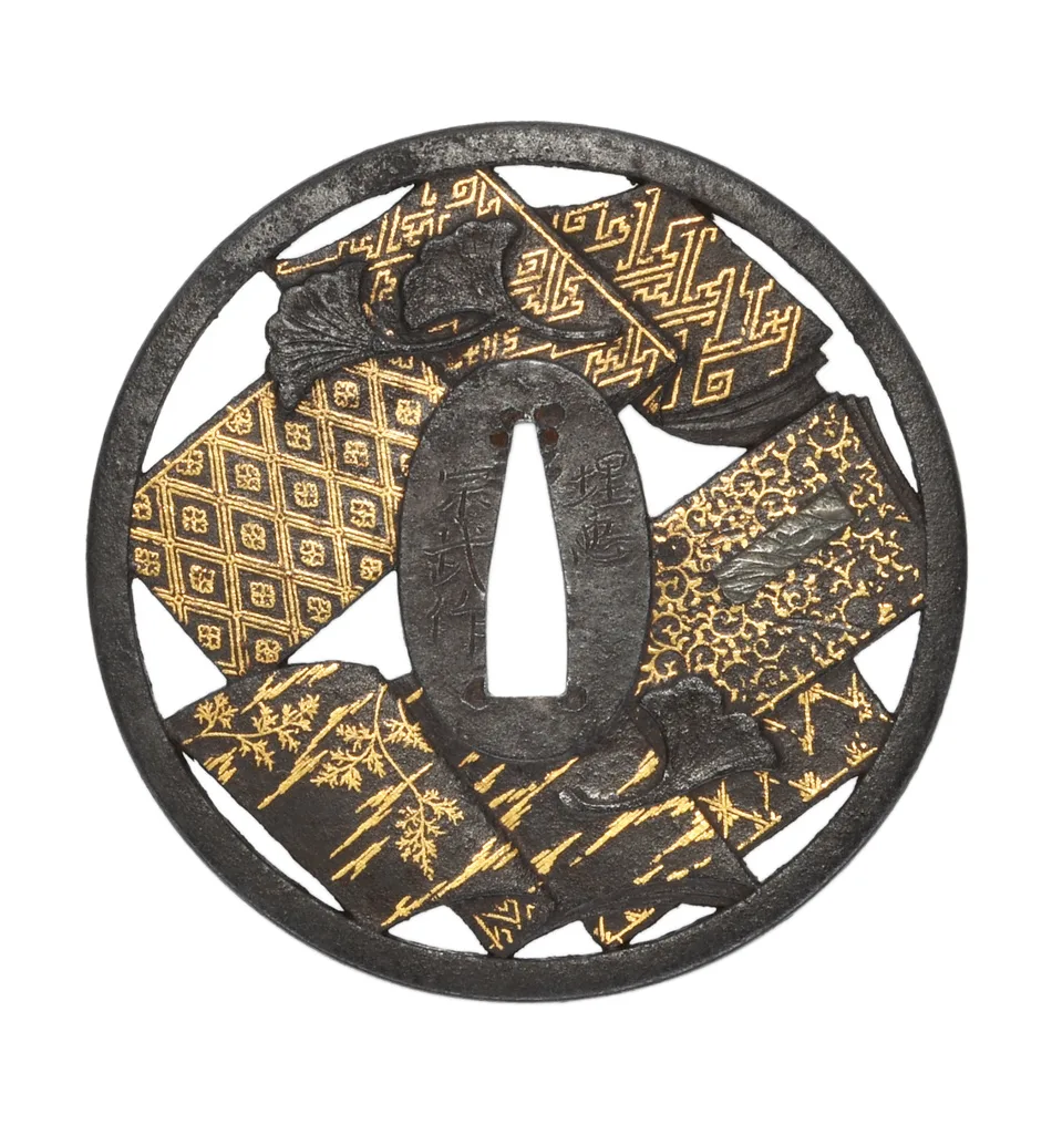 Guarniciones de Tsuba · Umetada Munetake