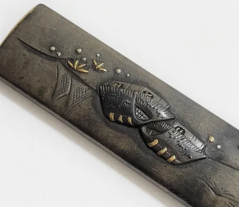 Detalle de Kozuka · Issei