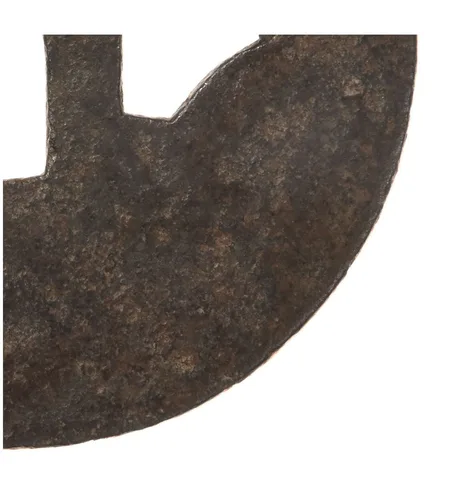 Detalle de Tsuba · Ko-Tōshō