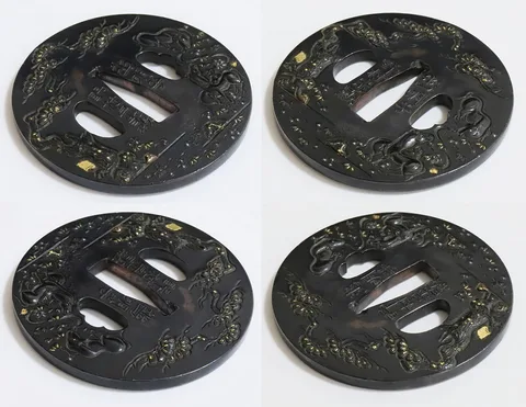 Guarniciones de Tsuba · Nomura Muneaki