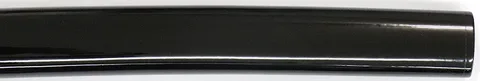 Hoja de Chikuzen Fukuoka-jū Morimasa