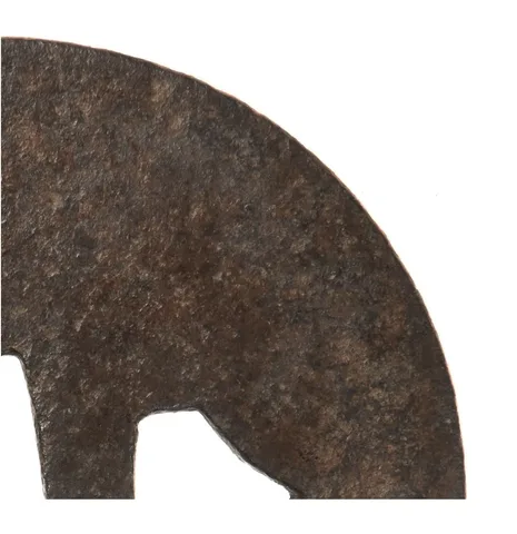 Detalle de Tsuba · Ko-Tōshō