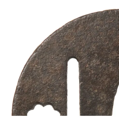 Detalle de Tsuba · Ko-Tōshō