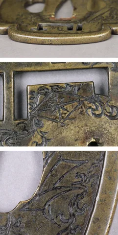 Dettaglio di Tsuba · Umetada