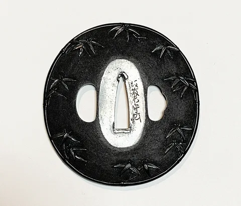 Guarnizioni di Tsuba · Gotō Mitsumori