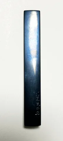 Detalle de Gotokoromono · Gotō Mitsumori