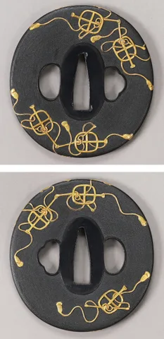 Guarniciones de Tsuba · Yoshioka