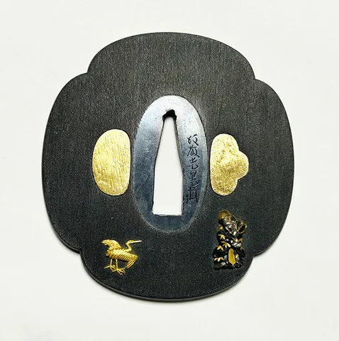Guarniciones de Tsuba y fuchi-kashira · Gotō Mitsuaki