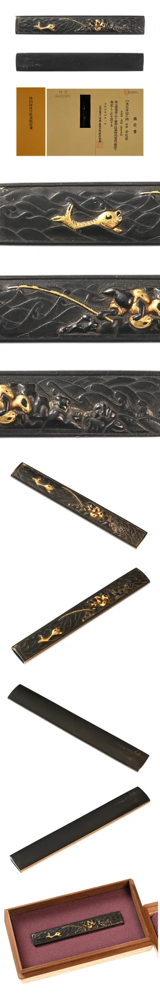 Guarniciones de Kozuka · Ko-Gotō