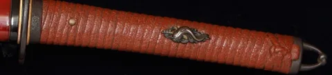 Hoja de Chikuzen Fukuoka-jū Moritsugu