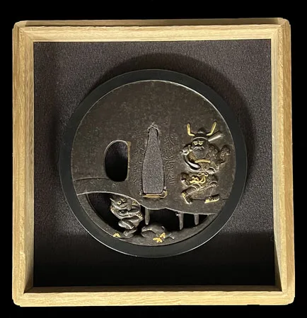 Guarnizioni di Tsuba · Nara Kozaemon