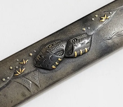 Detalle de Kozuka · Issei