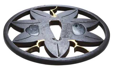 Detail von Tsuba · Umetada Mitsushige