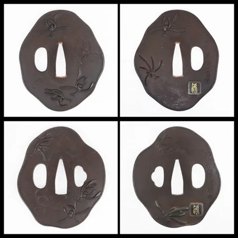 Guarniciones de Tsuba daishō · Kikukawa Hisahide