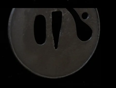 Detalle de Tsuba · Ko-Katchūshi