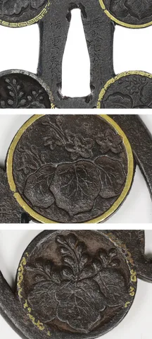 Detalle de Tsuba · Umetada Shigeyoshi