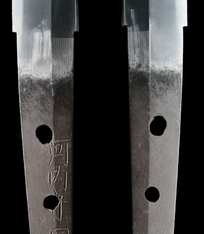 Espiga de Kawachi no Kami Kunisuke