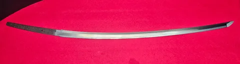 Lama di Tachibana Enryūshi Fujiwara Kunihide