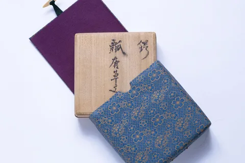 Detalle de Tsuba · Nobuie
