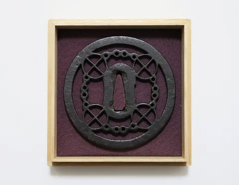 Detail von Tsuba · Ko-Shōami