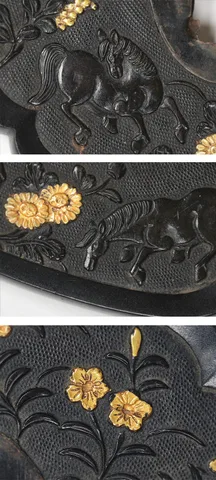 Detalle de Tsuba · Mino