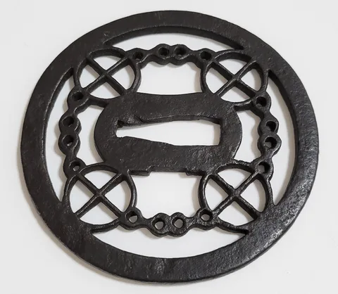 Beschläge von Tsuba · Ko-Shōami