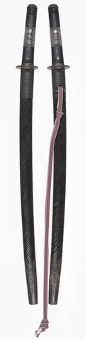 Montura de Shimousadaijo Fujiwara Kanemasa