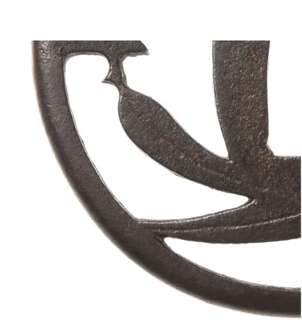 Detalle de Tsuba · Akasaka (den Tadatora)