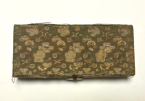 Detalle de Kozuka · Gotō Sōjō