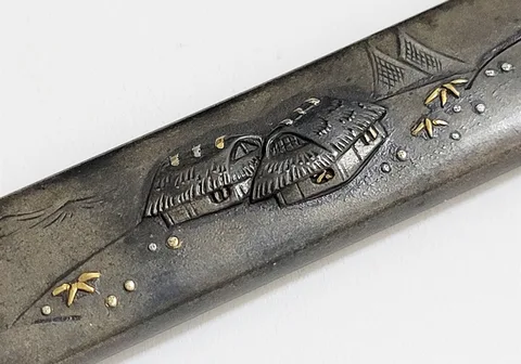 Detalle de Kozuka · Issei