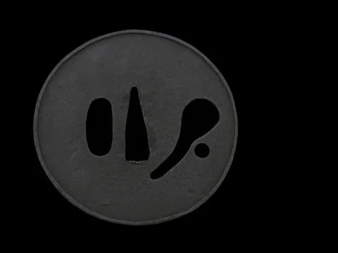 Guarniciones de Tsuba · Ko-Katchūshi