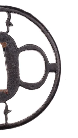 Detail von Tsuba · Kanayama