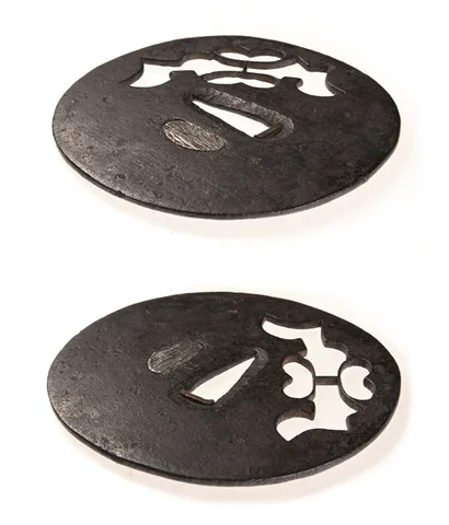 Detalle de Tsuba · Ko-Tōshō